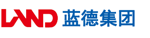 搞逼视频国产免费安徽蓝德集团电气科技有限公司